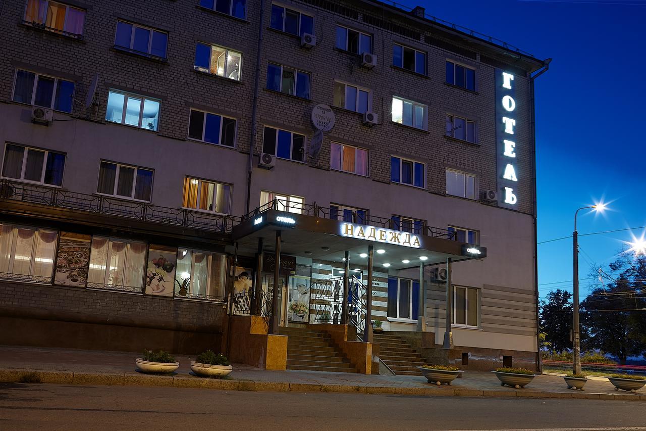 Hotel Nadezhda Dnipro Eksteriør billede